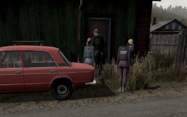 Lada scene